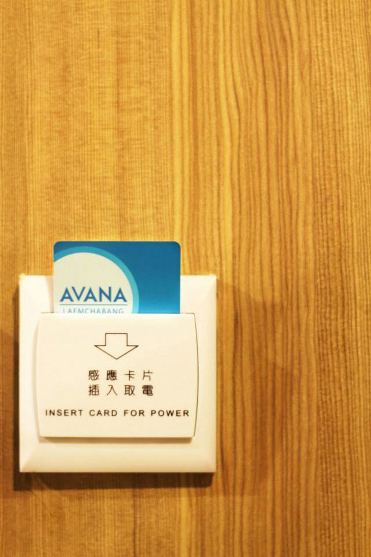 Avana Laemchabang Hotel Si Racha Exterior photo